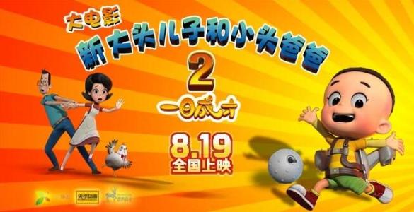 哪里能办理日本岩手县立大学文凭毕业证